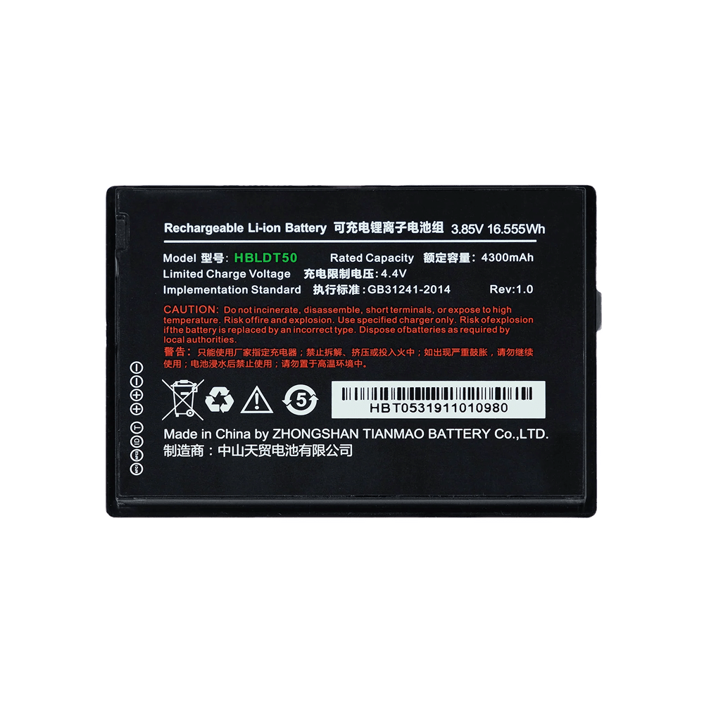 Smart Scanner Extra Battery